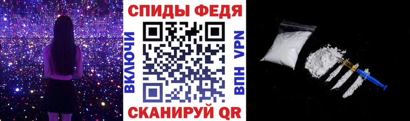 АМФ VHQ  Покров 