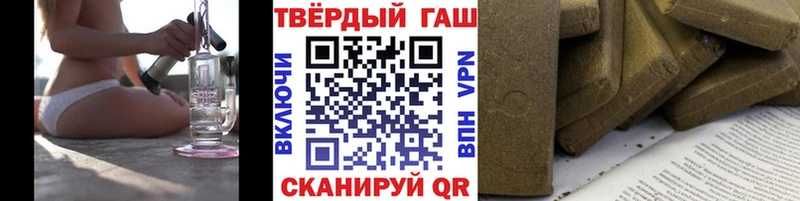ГАШИШ индика сатива  где купить наркоту  Покров 