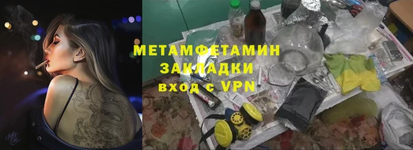 мескалин Баксан
