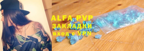 мескалин Баксан