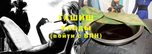 мескалин Баксан