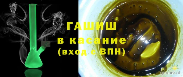 мескалин Баксан