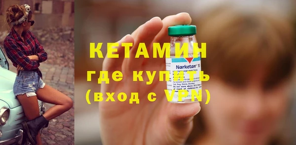 мескалин Баксан