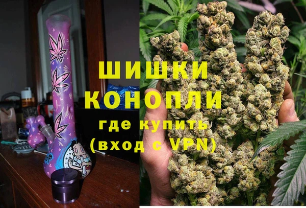 амфетамин Балахна