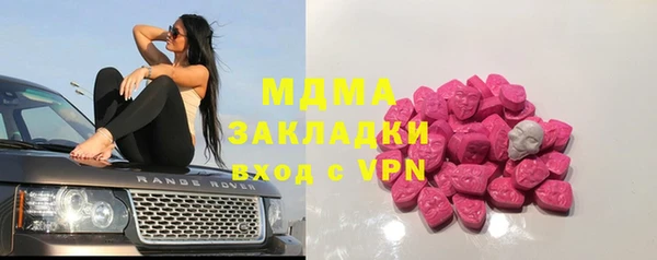 мескалин Баксан