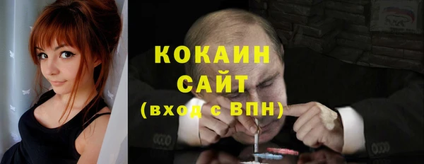 амфетамин Балахна