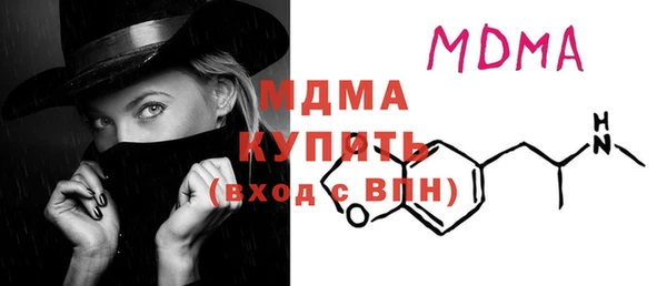 мескалин Баксан