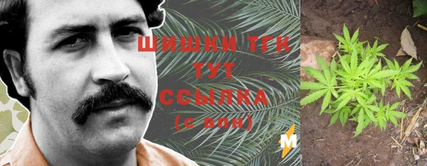 мескалин Баксан