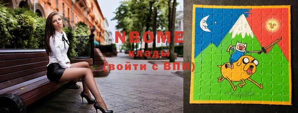 каннабис Балабаново