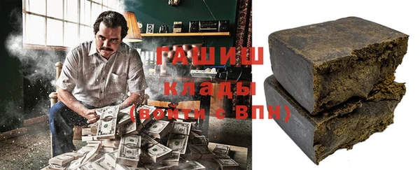 каннабис Балабаново