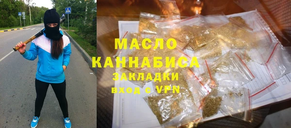 мескалин Баксан