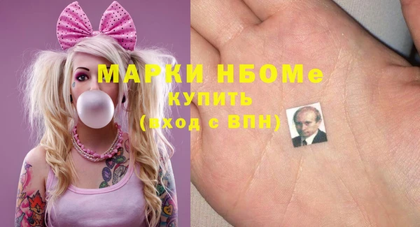 мескалин Баксан
