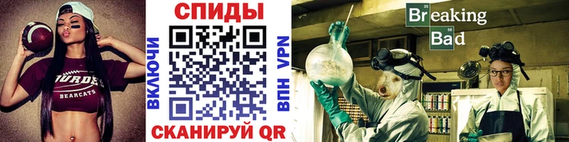 где найти   Покров  Первитин Декстрометамфетамин 99.9% 