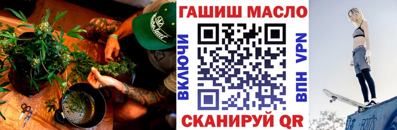 Дистиллят ТГК концентрат Покров